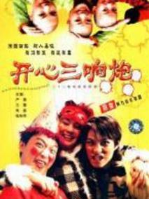 一个人不如两个人