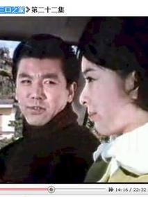 三口之家