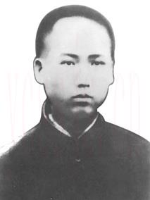 少年毛泽东