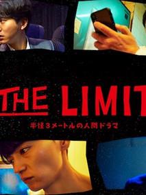 THE LIMIT
