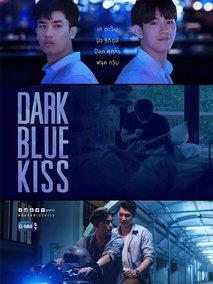 深蓝之吻