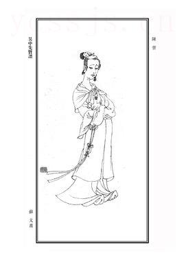 芸娘