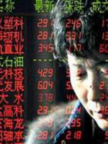 中国股市记忆