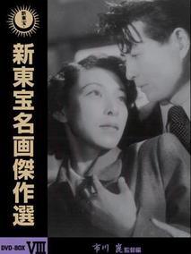 恋人