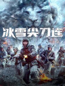 大宋探案局