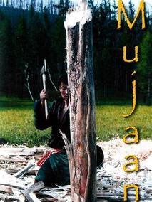 Mujaan