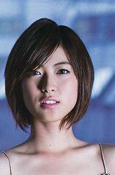 泷本美织