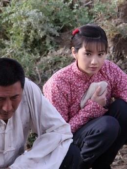 大莲（苑冉饰演）